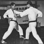 Soryukan, Sasebo, Jp, Michio Koyasu, #1 Performing Taisabaki Kumite Chudan Gyaku Zuki, 1965