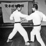 Soryukan, Sasebo, Jp, Michio Koyasu, #9 Performing Taisabaki Kumite Chudan Gyaku Zuki, 1965